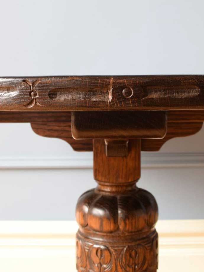 アンティークらしい彫