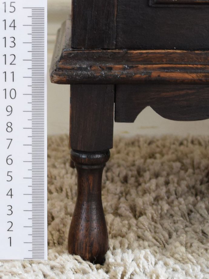 マガジンラックの脚