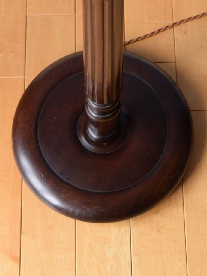 フロアランプの土台