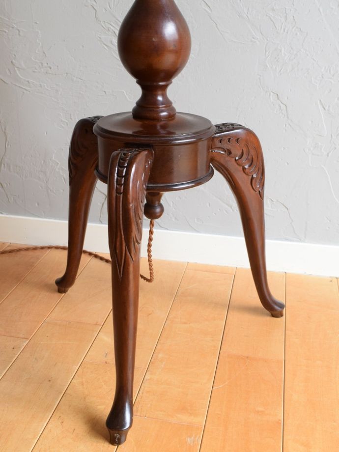 フロアランプの土台