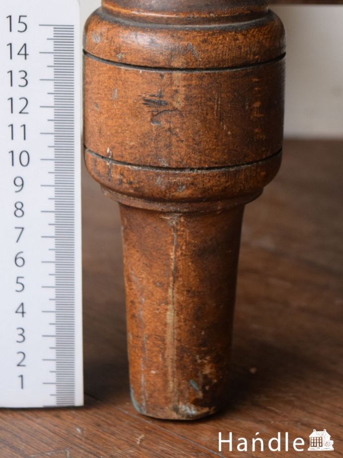 アンティーク家具の脚