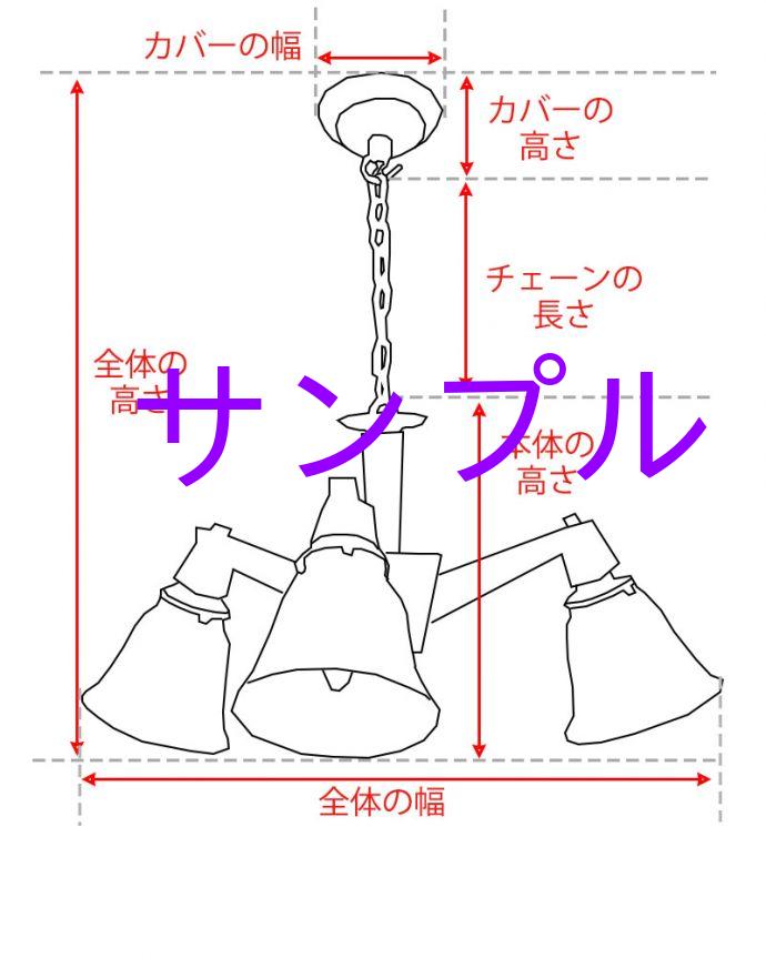 シャンデリア　照明・ライティング　スズランが咲いたデザインが可愛いアンティーク風のガラスシェード付きシャンデリア（アンティーク色・5灯・電球なし）。。(cr-507-a)