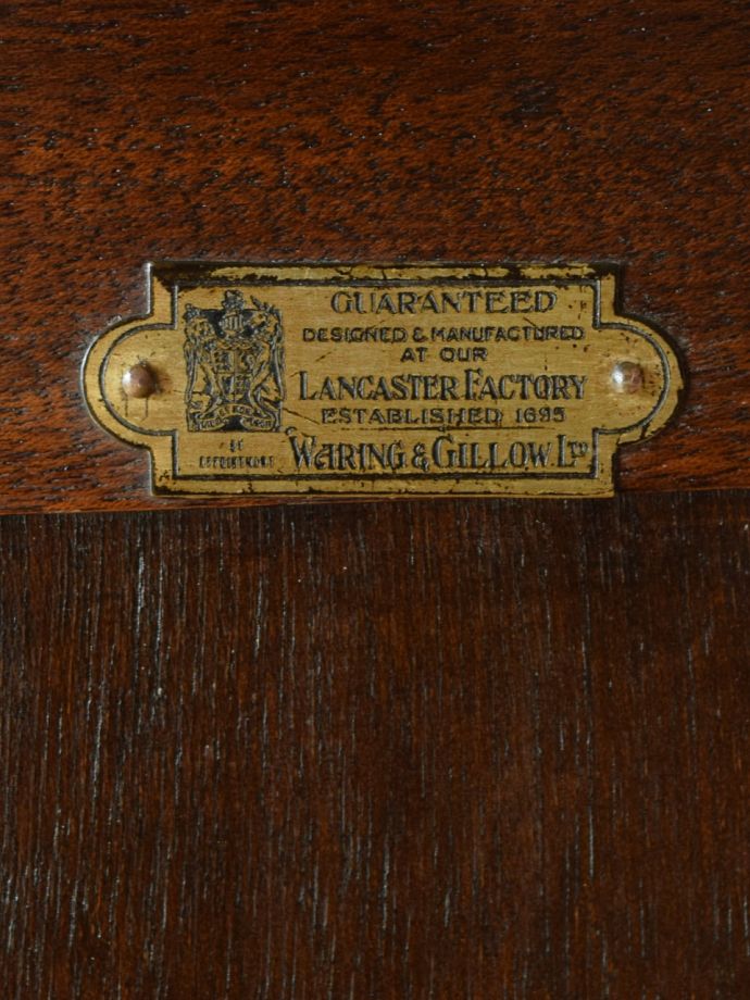 メーカーのタグが残っていました。