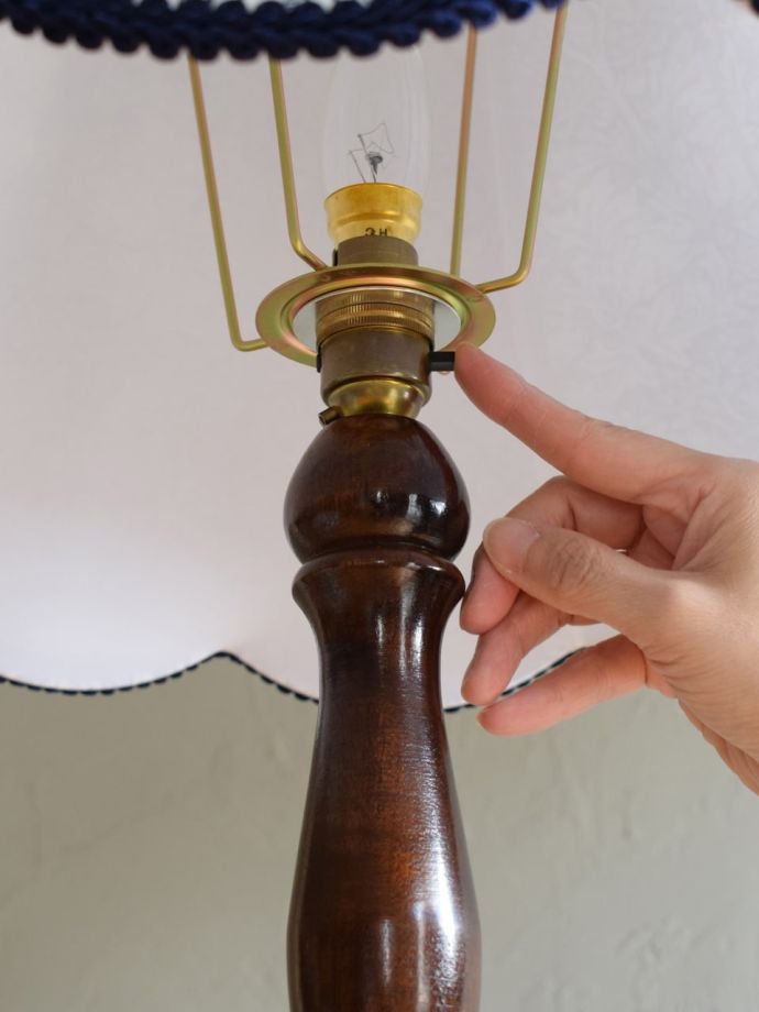 フロアランプのスイッチ