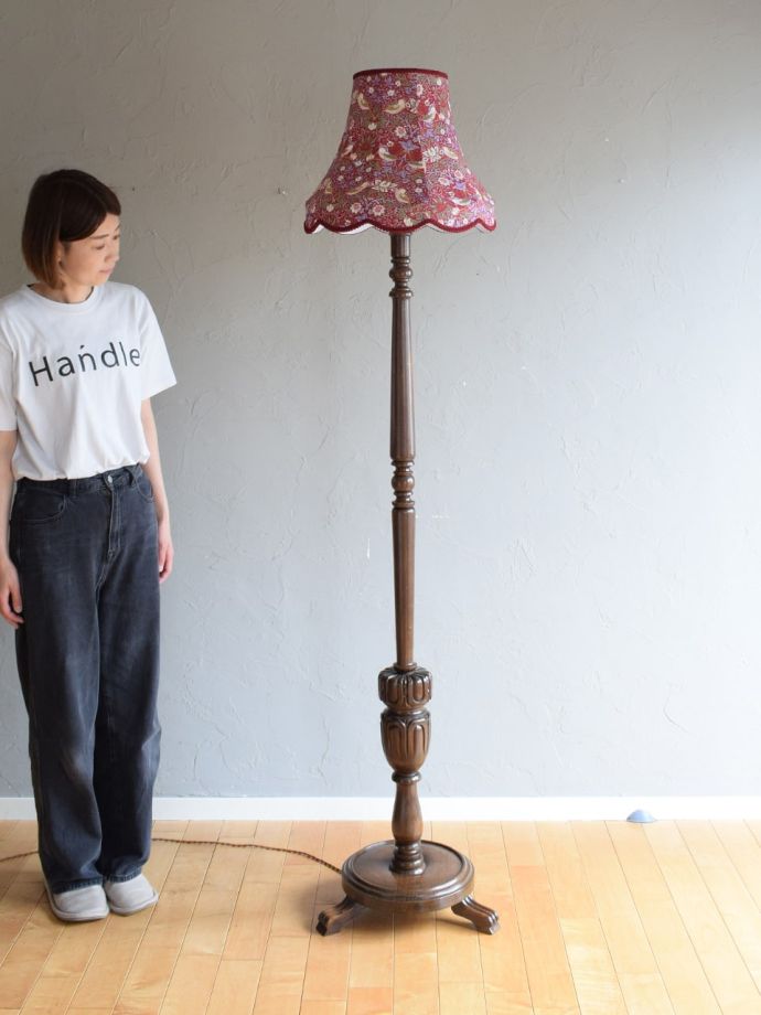 アンティークの照明、フロアランプ