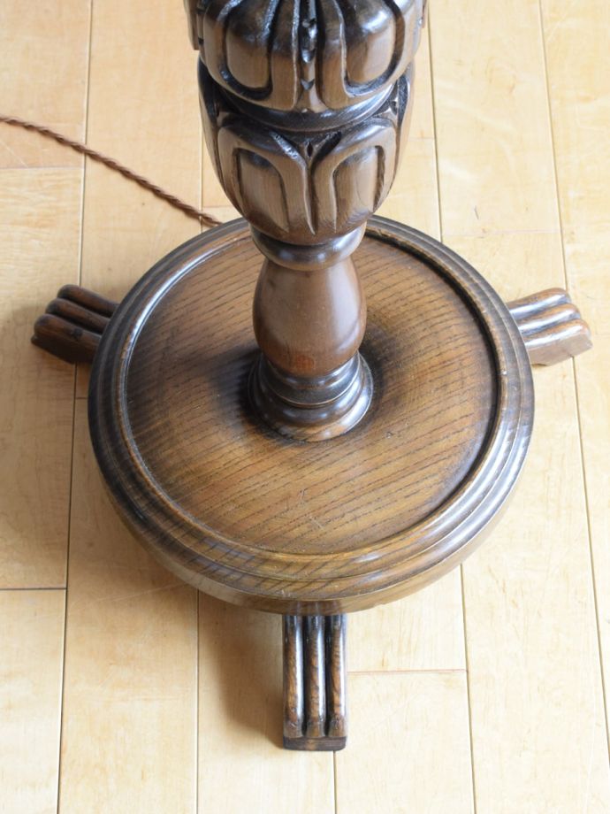 フロアランプの土台