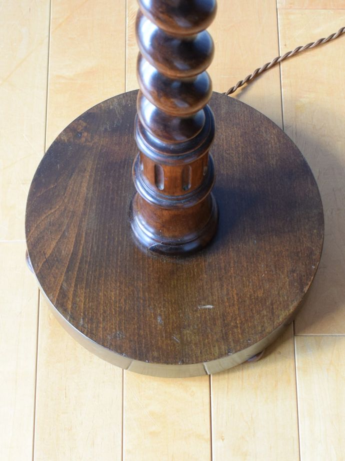 フロアランプの土台