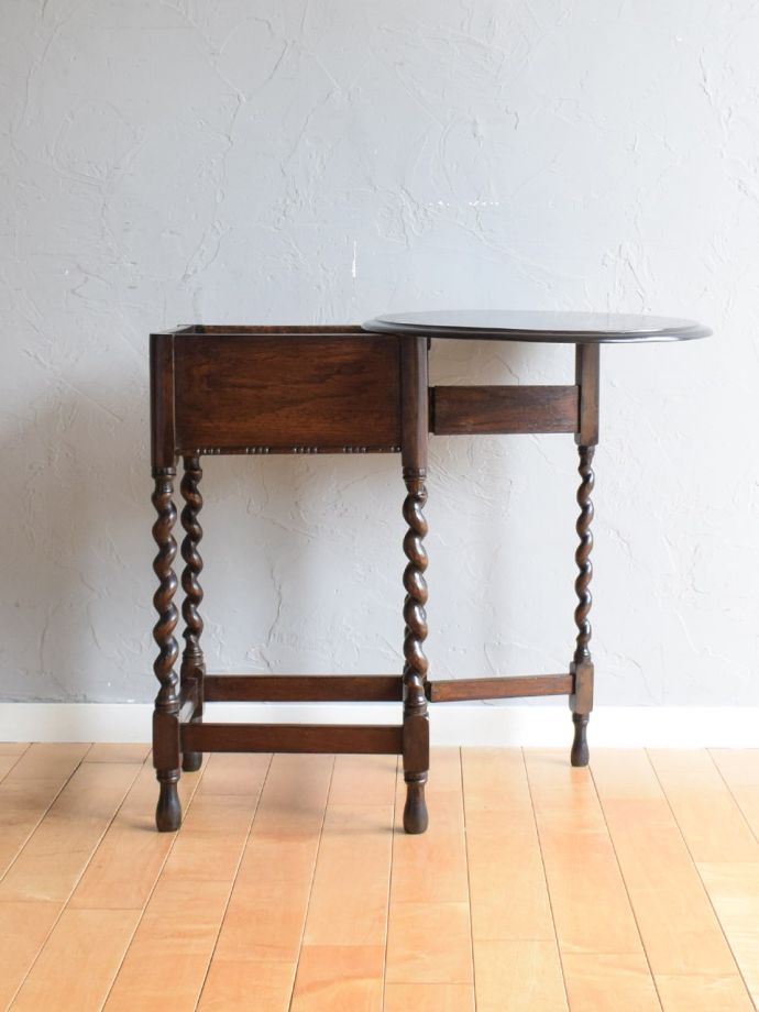 オケージョナルテーブルの側面