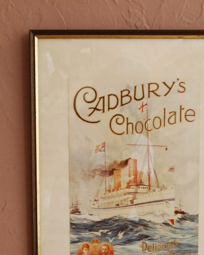 アンティーク その他の雑貨 アンティーク雑貨 キャドバリー社のアンティークアートフレーム(cadburys chocolate Delicious & Wholesome)。壁からオシャレを作ってみませんか?壁に掛けるだけであっという間にオシャレなお部屋を作ってくれるフレームを使って、気軽にお部屋をイメージチェンジしてみませんか?。(k-3574-z)