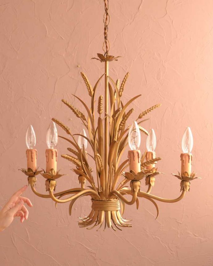 シャンデリア　照明・ライティング　麦穂ブーケのイギリスで見つけたアンティークシャンデリア(6灯)（Ｅ17シャンデリア球付）。。(k-3769-z)