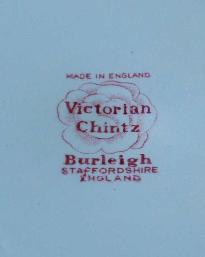 バーレイ食器 アンティーク雑貨 大きなダマスクローズと桜草が華やかなバーレイ社のビクトリアンチンツB&Bプレート 。裏側には品質の証製造メーカー保証の意味がこもった窯印、ポーセリンマークがあります。(k-3792-z)