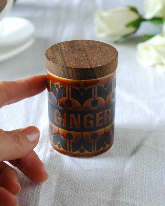 Hornsea（ホーンジー）　アンティーク雑貨　英国ホーンジー社の陶器のスパイスポット(GINGER)。日常的に使えるテーブルウェアホーンジーのコンセプトは日常使い。(k-3909-z)