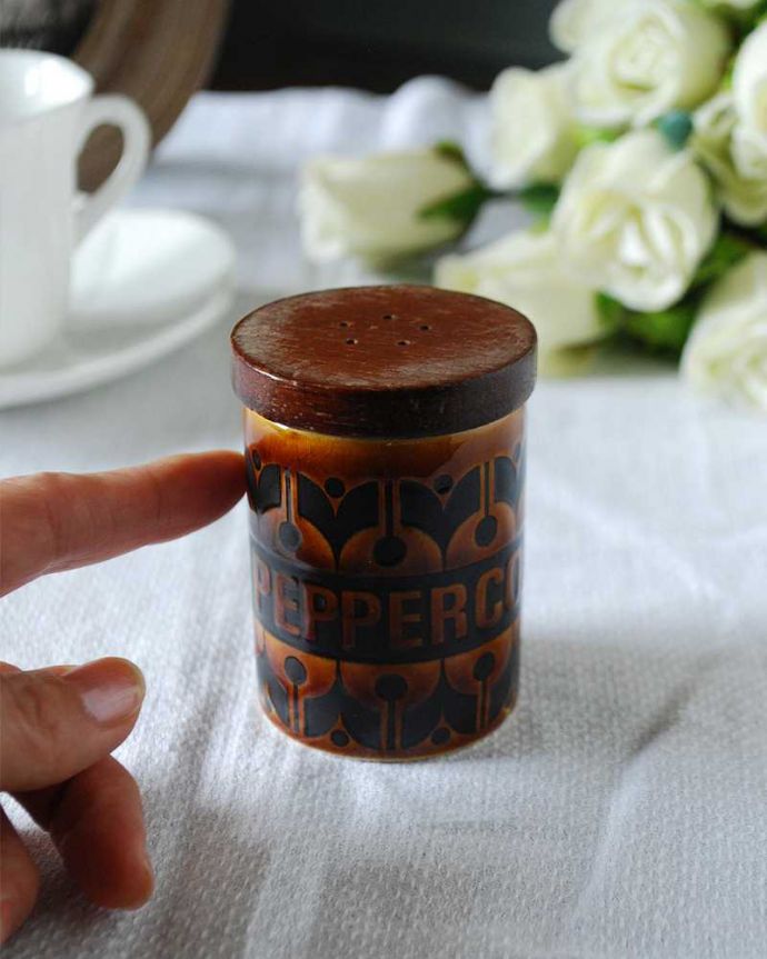 Hornsea（ホーンジー）　アンティーク雑貨　英国から届いたホーンジーのエアルーム、スパイスポット(PEPPERCORN)。日常的に使えるテーブルウェアホーンジーのコンセプトは日常使い。(k-3910-z)