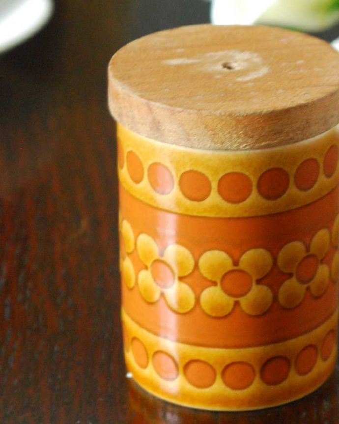 ホーンジーの陶器SAFFRON（サフラン）