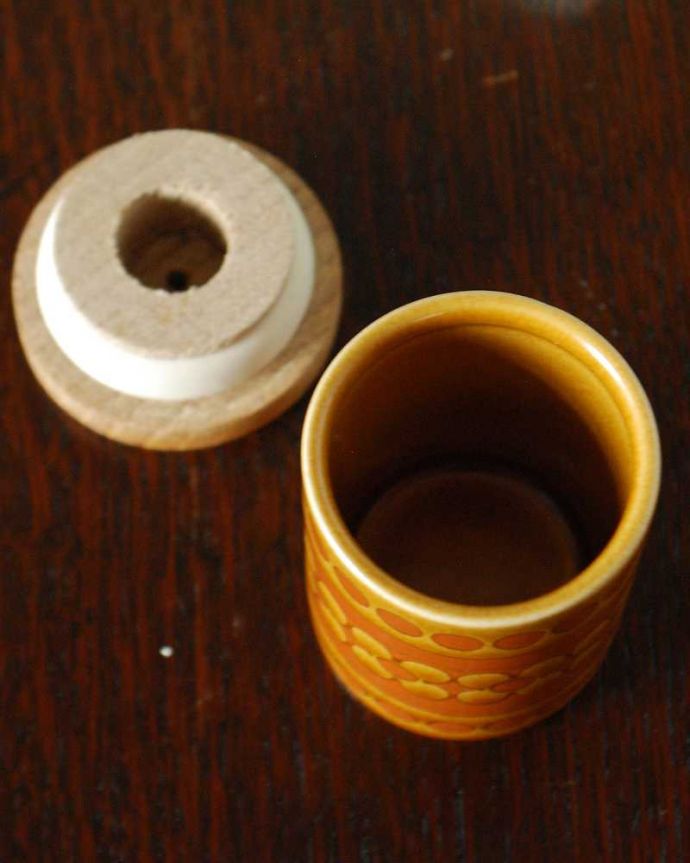 ホーンジー社のおしゃれな食器