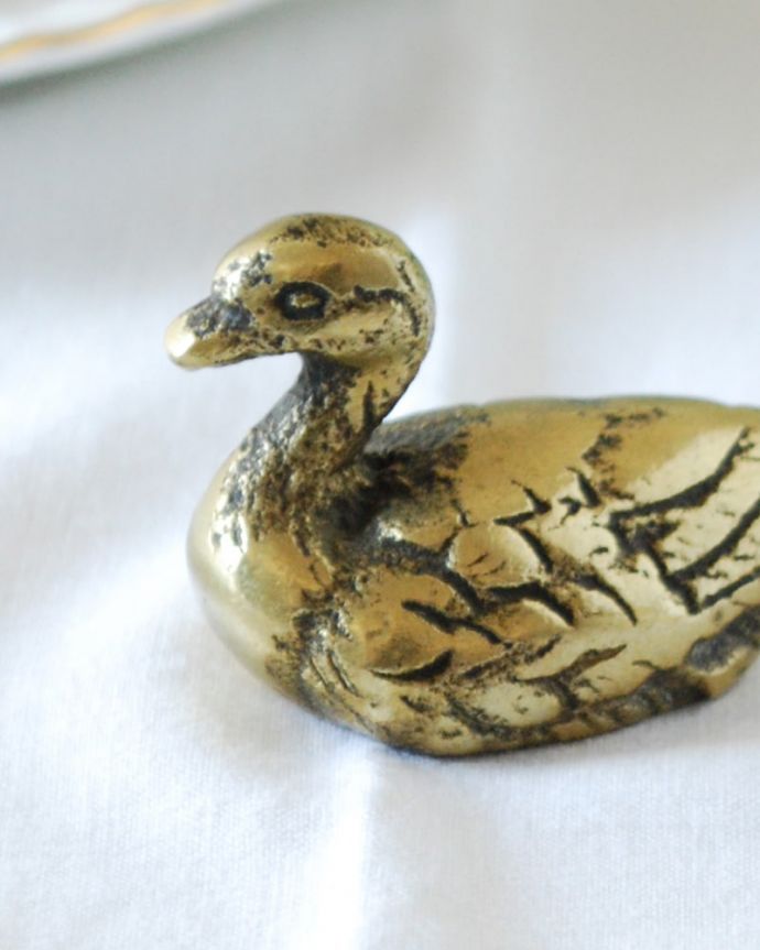 アンティーク 真鍮の雑貨　アンティーク雑貨　真鍮　カモ小サイズ　落ち着いた輝きが大人の雰囲気真鍮製なので、使っていくごとに味わい深い色合いに変化していきます。(k-4216-z)