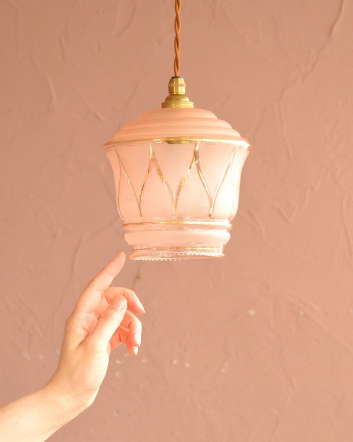 ペンダントライト　照明・ライティング　アンティーク シェード　(k-4236-z)