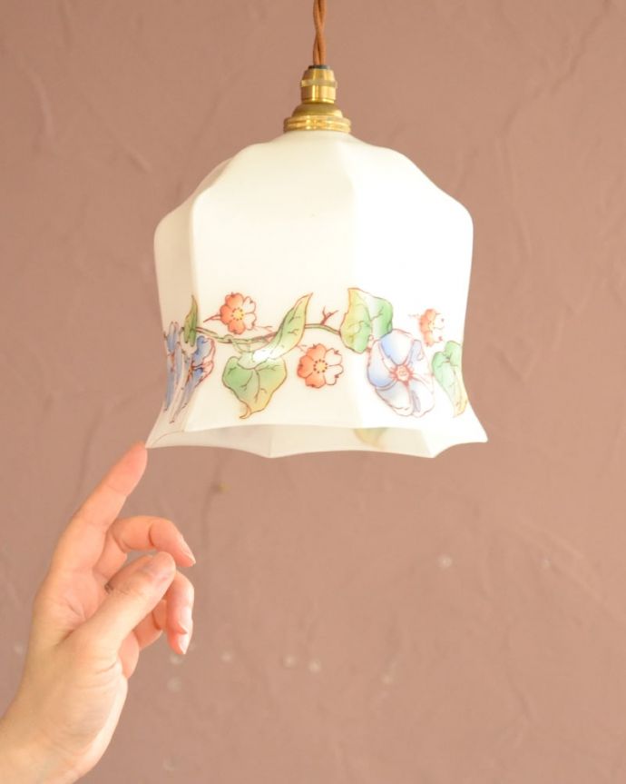 ペンダントライト　照明・ライティング　アンティーク シェード　(k-4237-z)