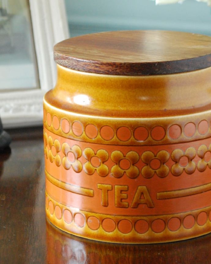 ホーンジーの陶器SAFFRON（サフラン）