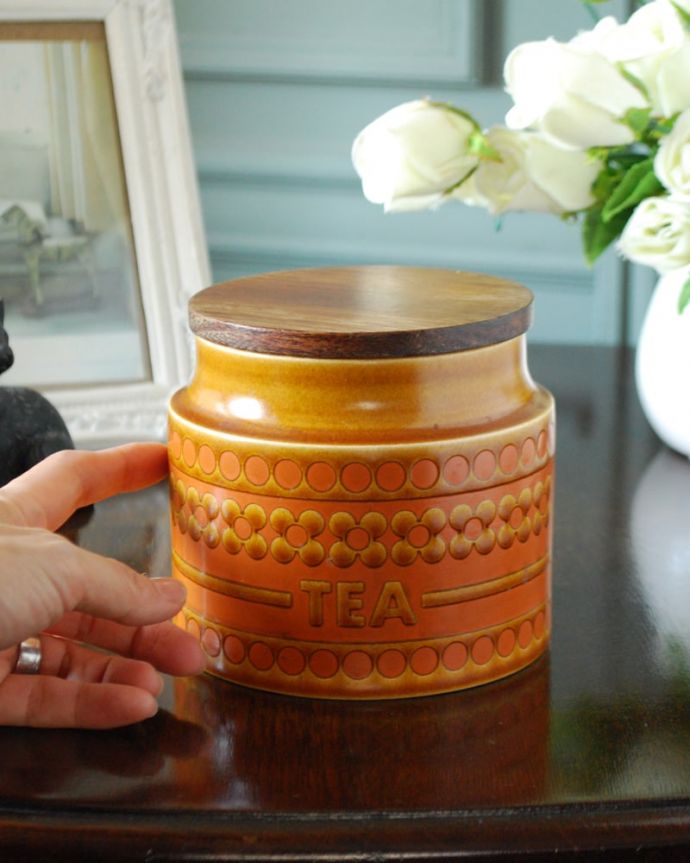 Hornseaのビンテージ陶器