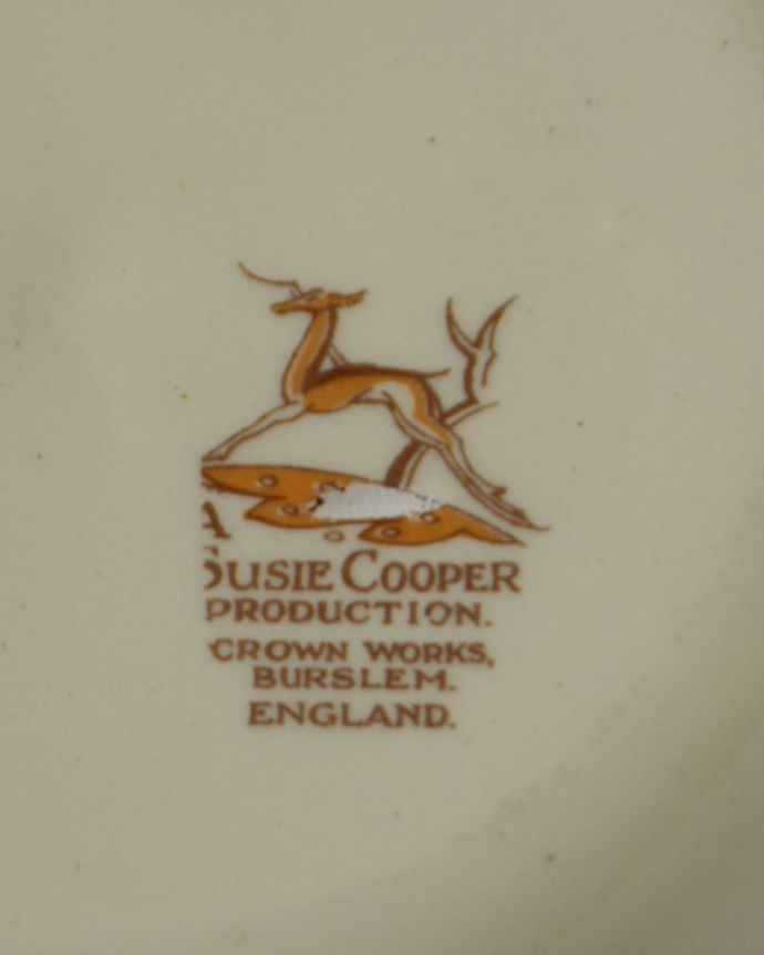 スージークーパーのバックスタンプ