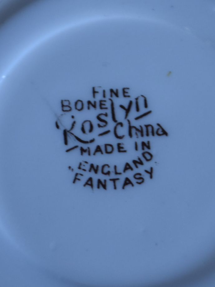 ロズリンチャイナのバックスタンプ