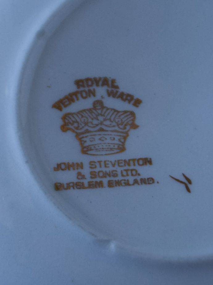 ロイヤルベントンウェアのバックスタンプ