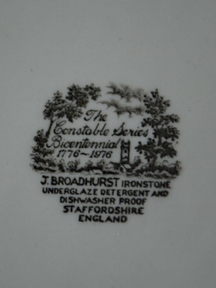 プレートのバックスタンプ