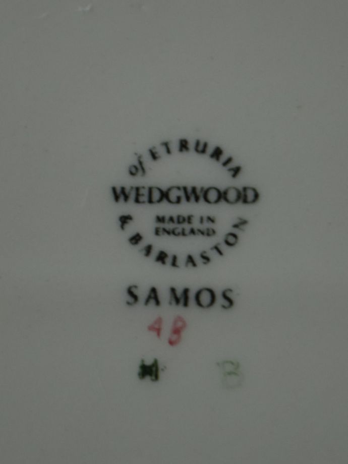 プレートのバックスタンプ