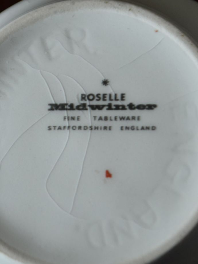 ミッドウィンターのバックスタンプ