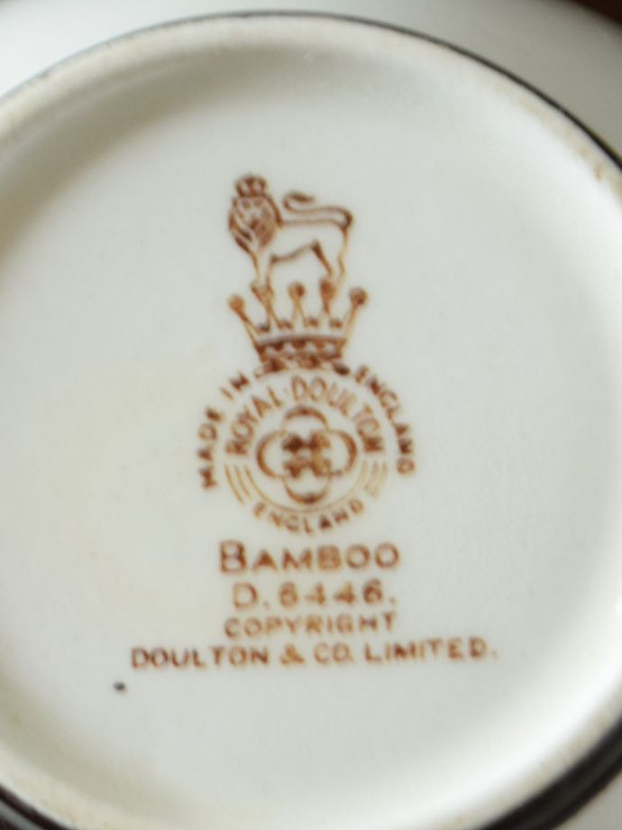 ロイヤルドルトン（ROYAL DOULTON）バンブーのアンティークカップ