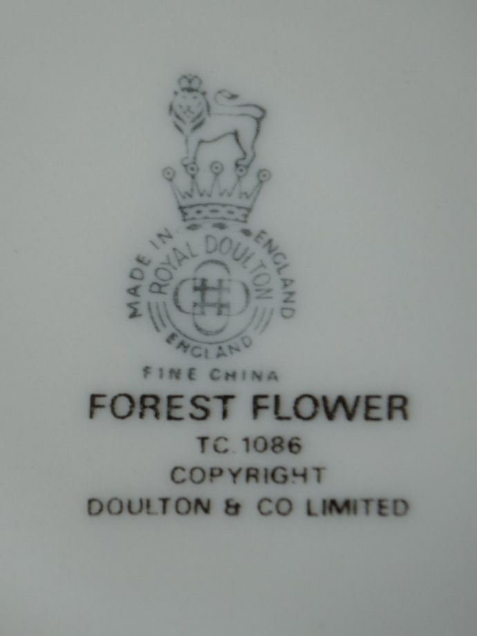 ロイヤルドルトンのバックスタンプ