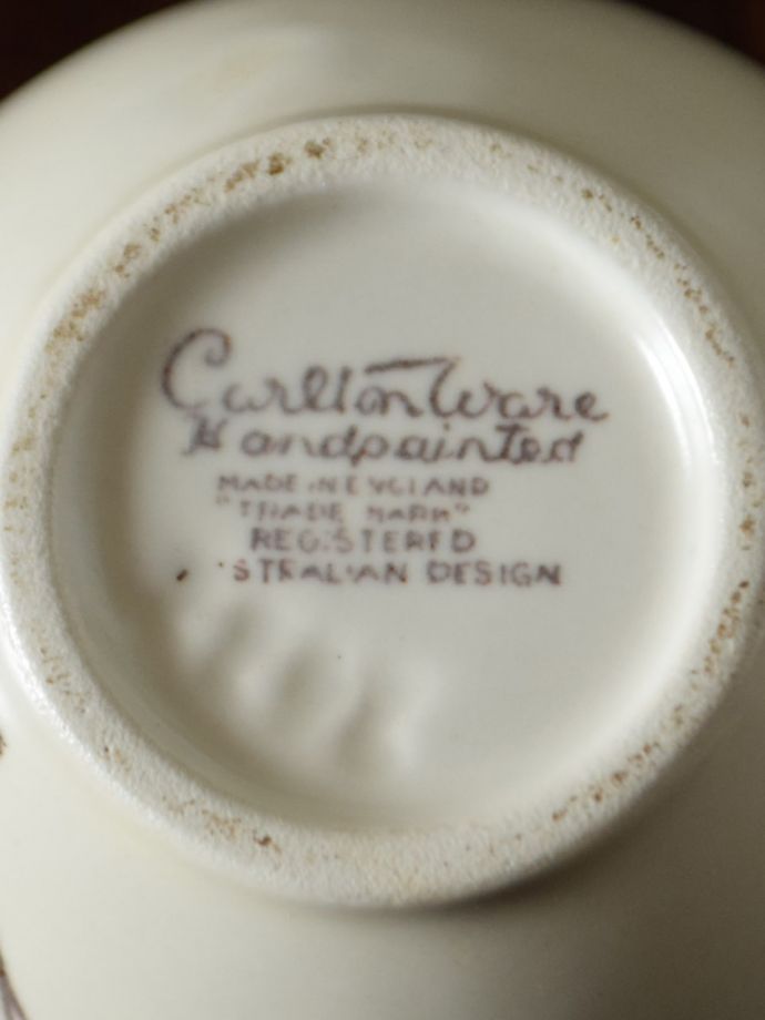 英国のアンティーク陶磁器、カールトンウェア（Carlton Ware）の