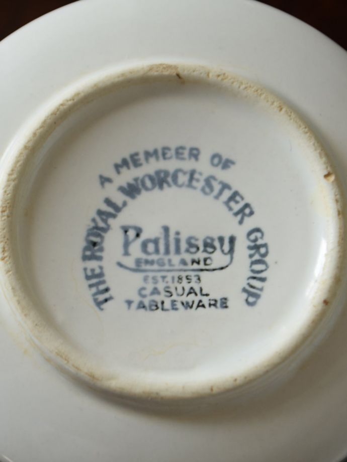 ロイヤルウースター(PALISSY)のバックスタンプ