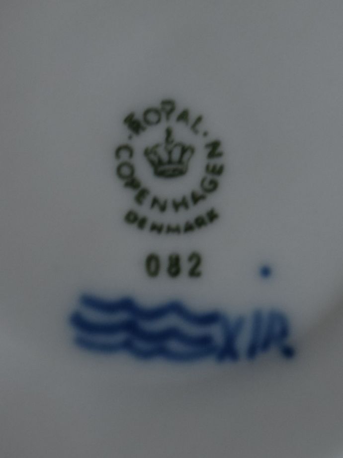 ロイヤルコペンハーゲンのバックスタンプ