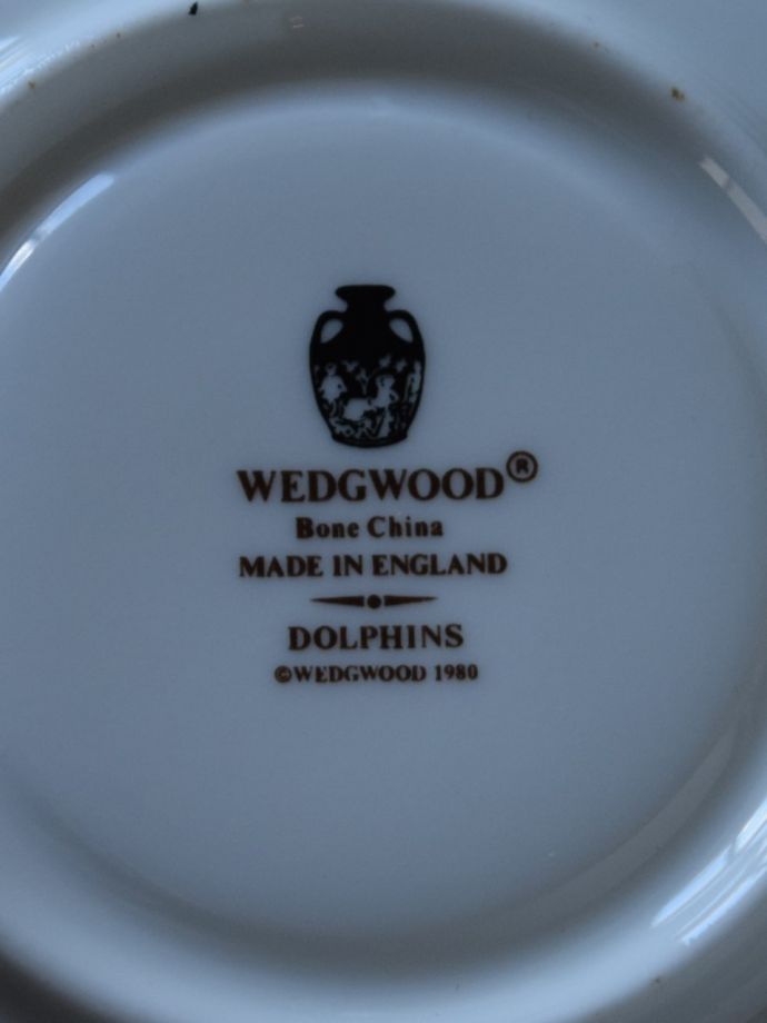 ウェッジウッドのバックスタンプ
