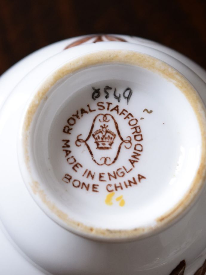 ロイヤルスタッフォードのバックスタンプ