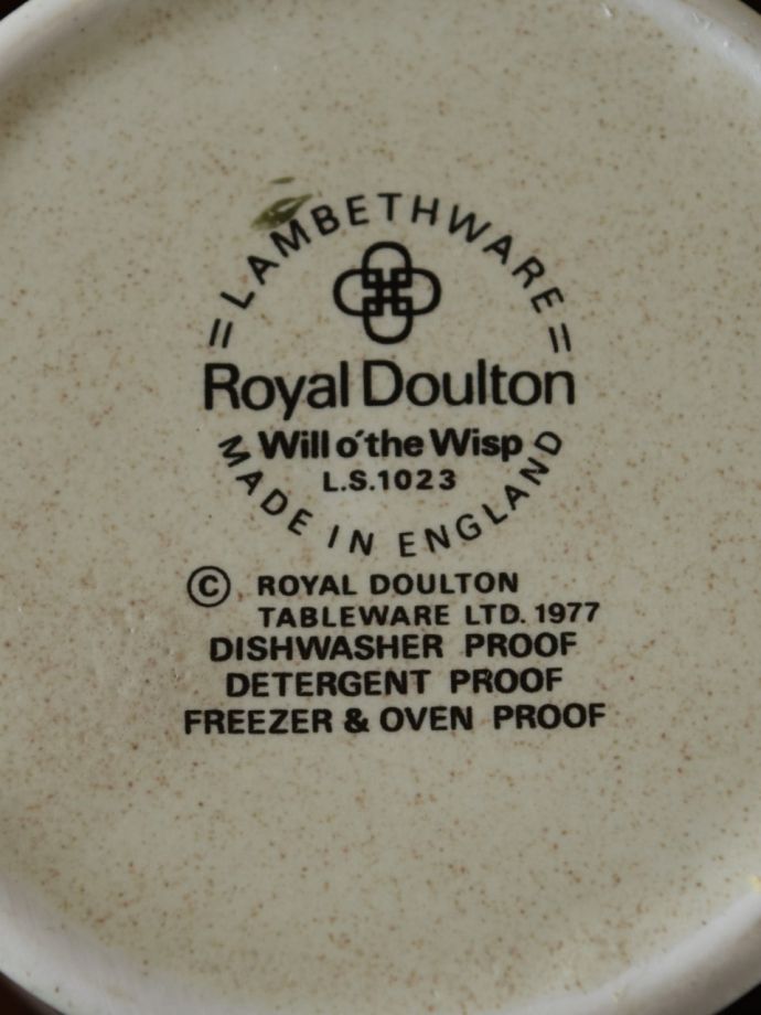 ロイヤルドルトンのバックスタンプ