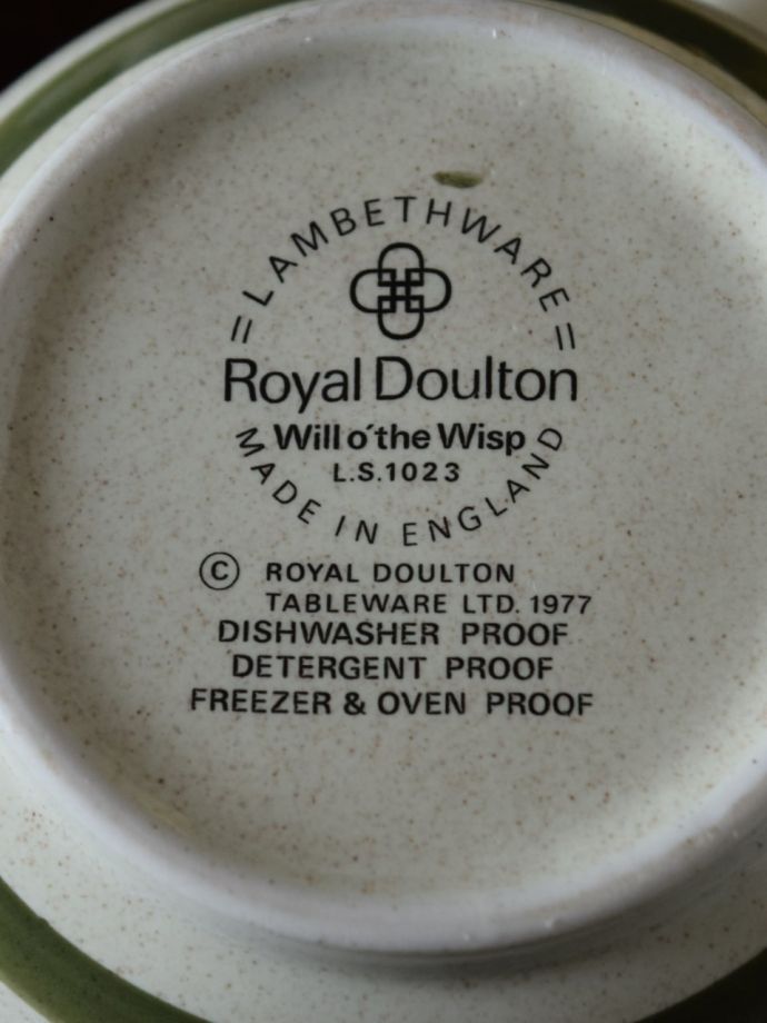 ロイヤルドルトンのバックスタンプ