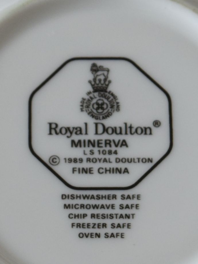 ロイヤルドルトンのバックスタンプ