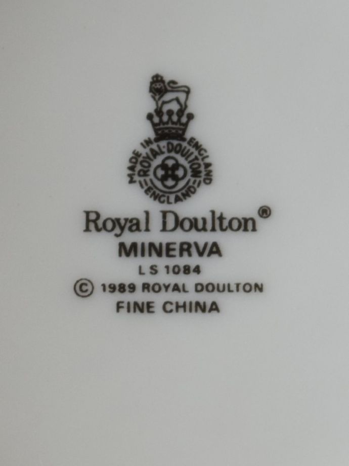 ロイヤルドルトンのバックスタンプ