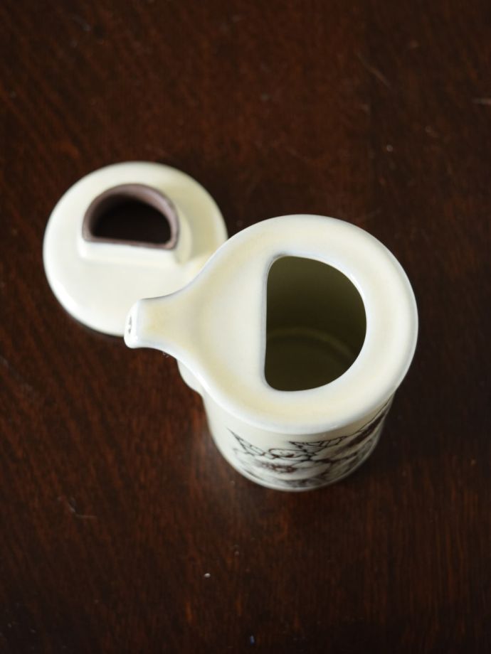 ホーンジー社のおしゃれな食器