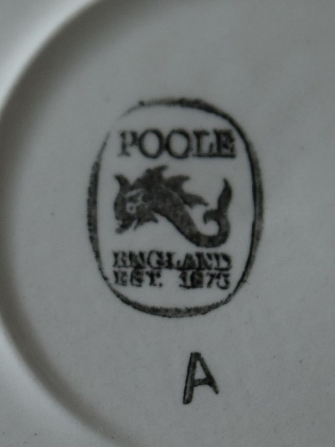 プール・ポタリーのバックスタンプ