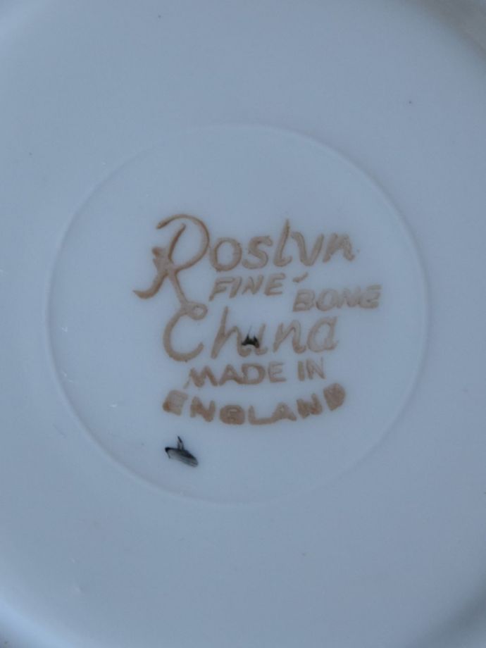 ロズリンチャイナのバックスタンプ