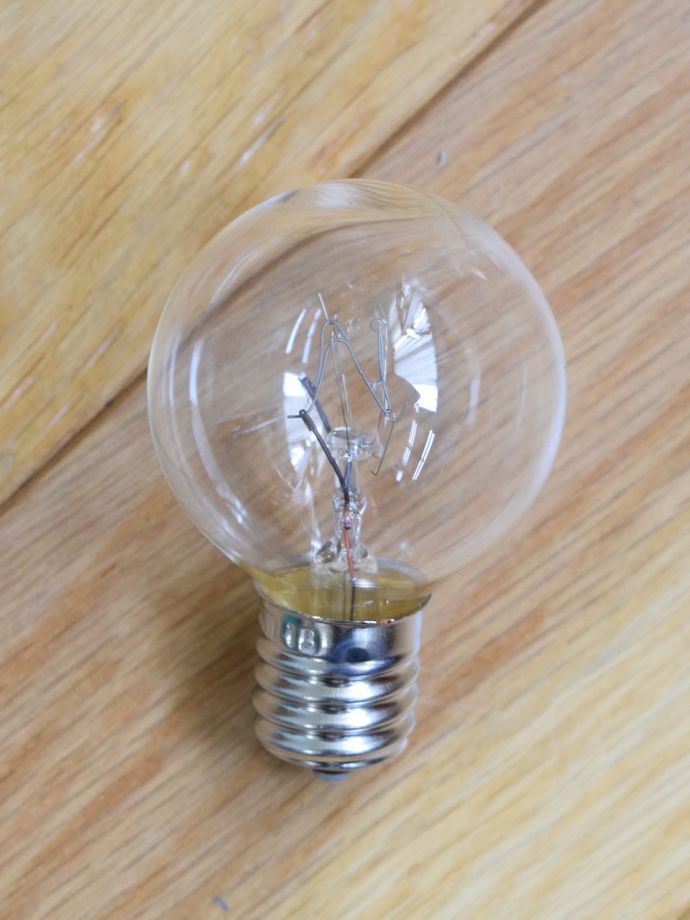 電球も一緒にお付けします