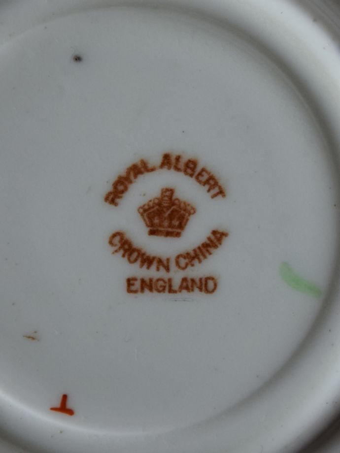 ロイヤルアルバートクラウンチャイナのバックスタンプ