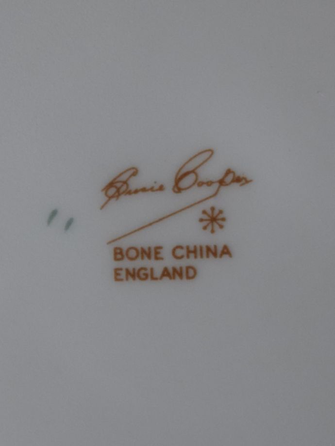 スージークーパーのバックスタンプ