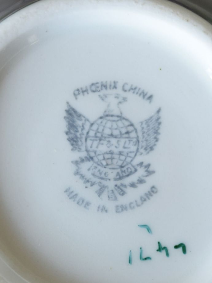 トーマスフォレスター&サンズのバックスタンプ