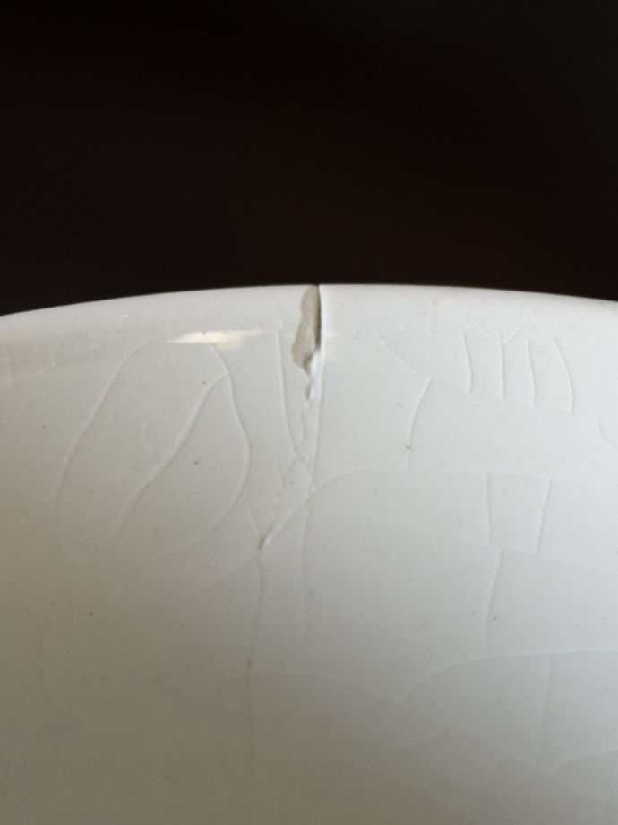 カケがあるのでSALE価格です