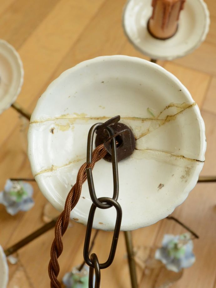 修復跡があります